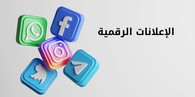 خصومات مميزة