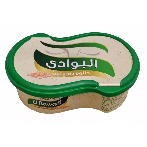البوادى حلاوة طحينيه ساده 130 جم