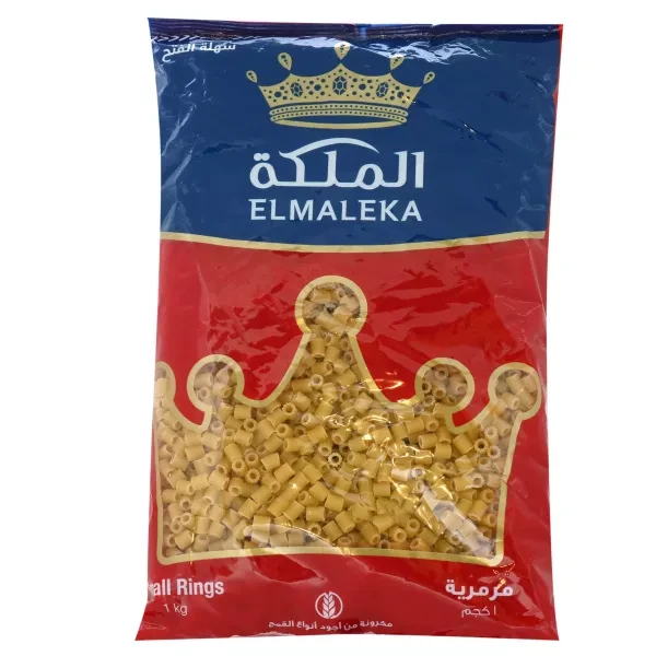 الملكه مكرونة 1 كجم مرمريه