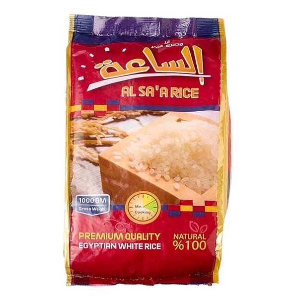 أرز ابيض مصري - 1 كغم من الساعة