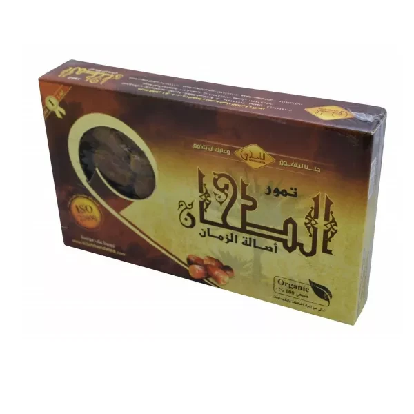 تمر الطحان سادة 700جم